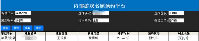 最近由于在微信经常看到一…#情报-搞钱线报📢论坛-网创交流-优创圈